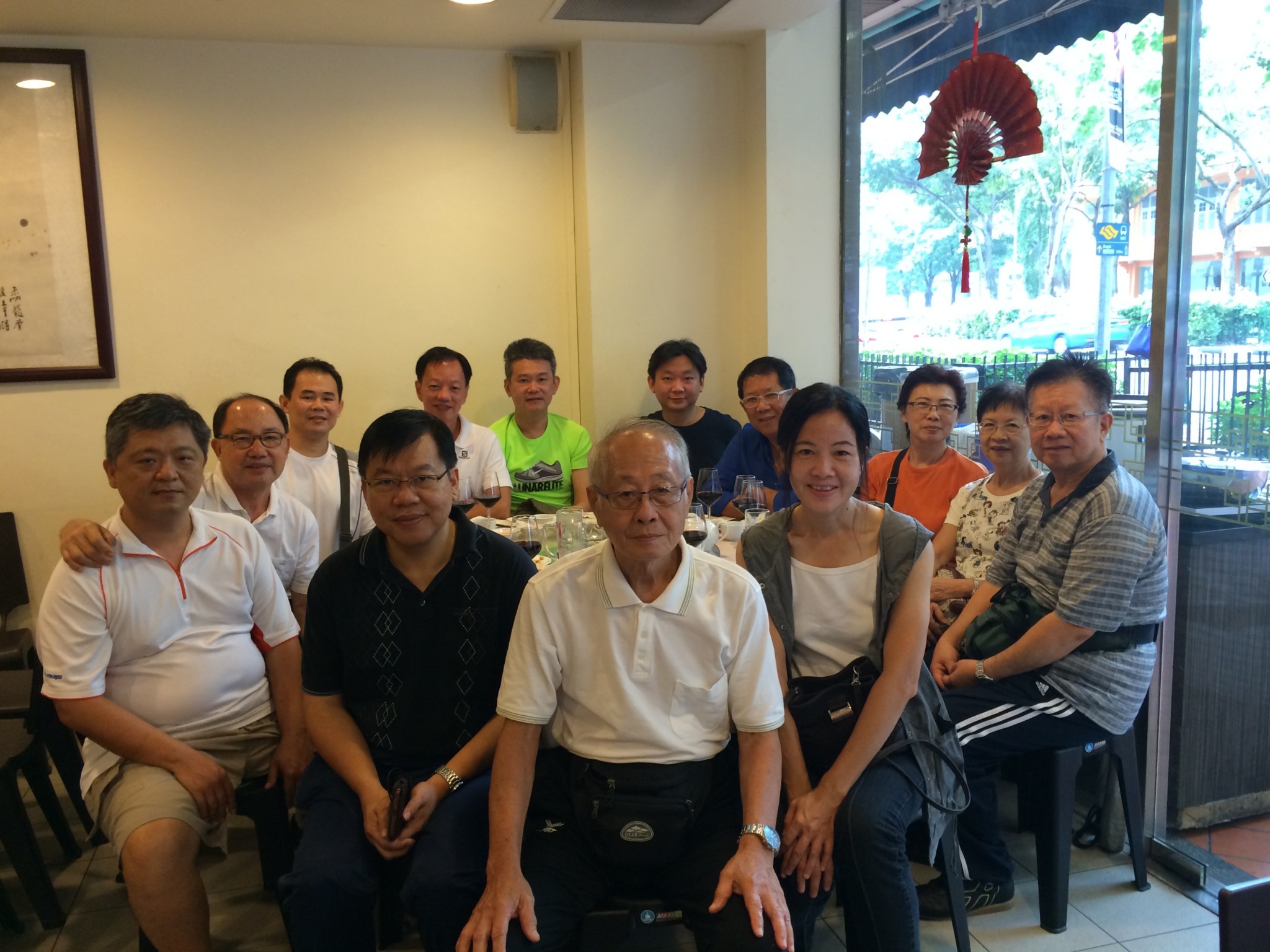 Singaporeitaichi - Gathering